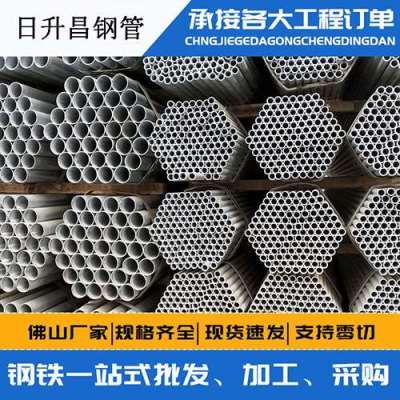 道县声测管桩基现场检测技术规定