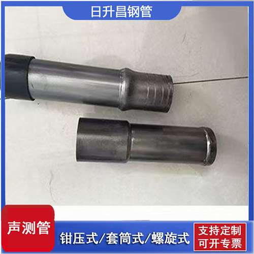道县声测管检测前准备工作有哪些