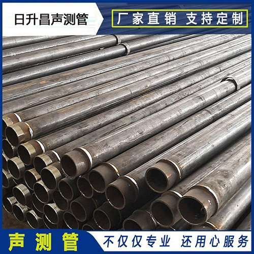 道县声测管外观质量有哪些要求？